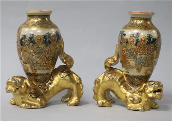 Pair Satsuma vases